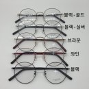 에코메탈 이미지