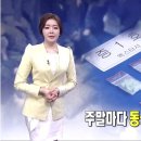 진선미문구