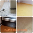 오성크린 이미지