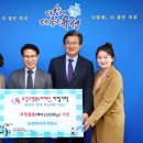 주)행복공동체 이미지