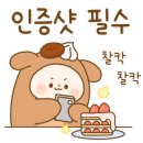 카페865 이미지