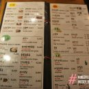 반할꼬양 이미지