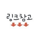 청정제주녹차 영농조합법인 이미지