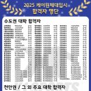 케이원컨설팅 이미지