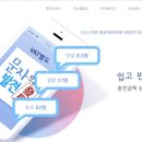 메리트문자 이미지