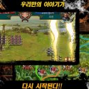 병영농장 이미지