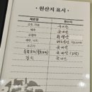 봉산 칼국수 이미지