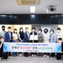동래자원 이미지