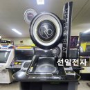 H1940 이미지