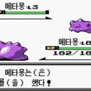 네버엔딩스토리