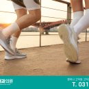 고덕타임내과의원 이미지