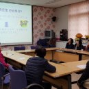 고창군정신건강복지센터 이미지