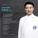 경희한방협동조합
