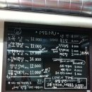 부전 한돈 이미지