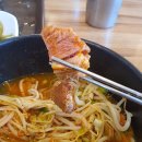 마시마니 문어전복갈비찜 강진점 티스토리
