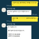 메이크업 바림