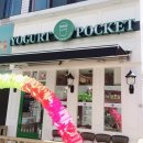 요거트 포켓(Yogurt Pocket)