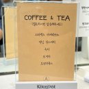 불당동미용실 &#39;알팀헤어&#39; 하람디자이너 여름맞이 애쉬브라운 염색 후기