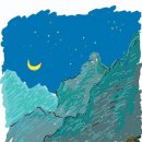강산사랑방