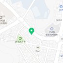 엘림홈크리닝 이미지