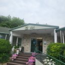 애니골 한정식 일산 쌈밥집 잎새 후기