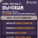 무주읍064 이미지