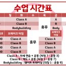 비원 트레이닝 이미지