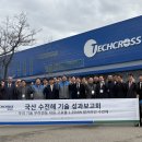 그린종합시장 이미지