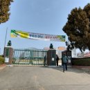 교동초등학교 지석분교 이미지