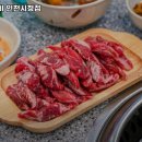 설화생갈비 이미지