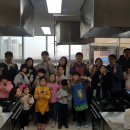 송린이음터 요리교실 이미지