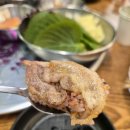 별미 냉삼 이미지