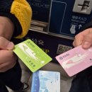 [공지] [칭다오 여행] 2박3일 일정,경비,맛집 (맥주박물관, 잔교, 완샹청, 중산로)