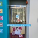 쓰담약국 이미지