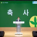 새수원의원 이미지