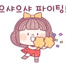 길음7 이미지