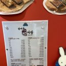 [강남] 방배동디저트카페 고품격커피공장 방배동떡마당점 후기
