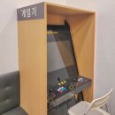 오케이운동화빨래방 이미지