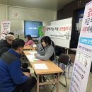 울릉군보건의료원 이미지