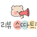 몽산142 이미지