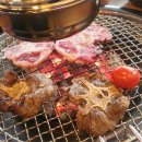 화락화로 이미지