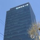 한진중공업 이미지