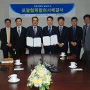 일성건설 주식회사 이미지