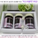 성식품