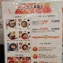 광주도쿄이치바 이미지
