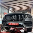 병점 타이어프로 이미지