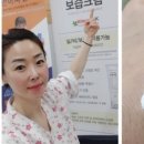 성모가정의원 이미지