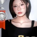 에코쟈뎅대치