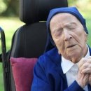 세계로공인중개사사무소 이미지