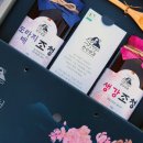 천수누리 이미지